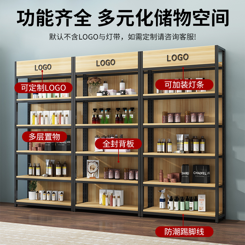 Phone Accessories Cabinet - Supermarket Shelf Shelf Convenience Store Hook