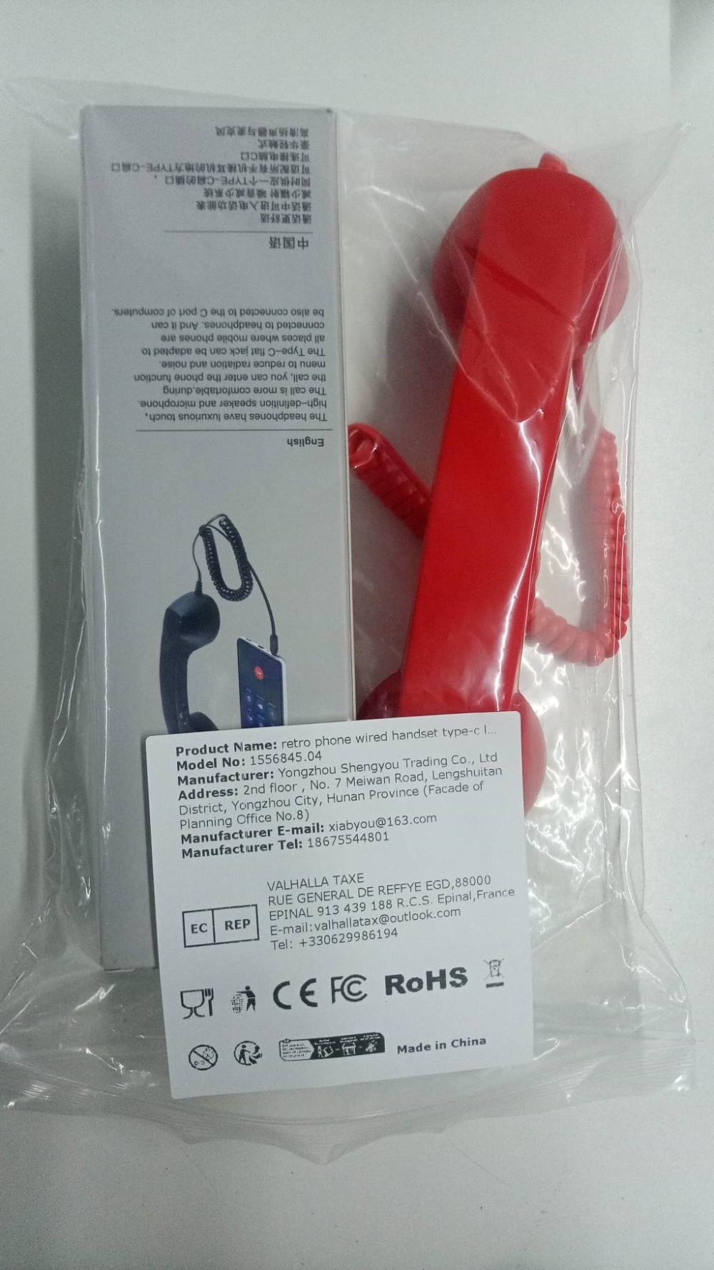 Retro Phone Handset Ergonomics – Retro Handset Phone recenzja i cena