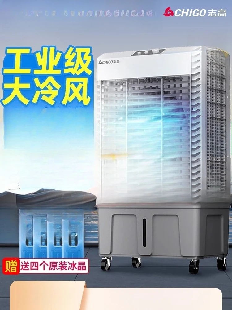 220V Mobile Water Cooling Indu – Phone Cooling Fan recenzja i cena