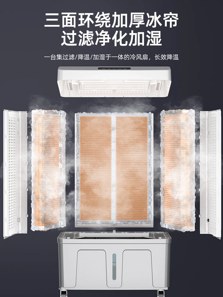 220V Mobile Water Cooling Indu – Phone Cooling Fan recenzja i cena
