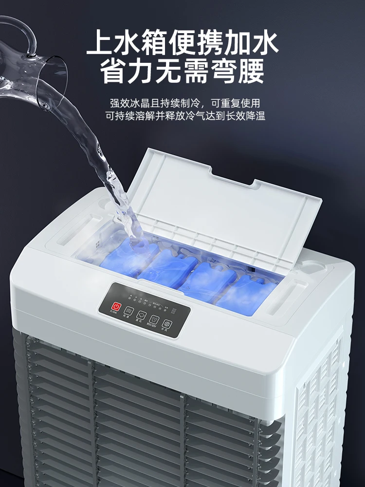 220V Mobile Water Cooling Indu – Phone Cooling Fan recenzja i cena