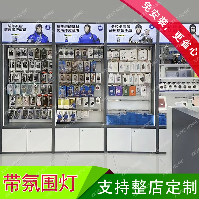 A Mobile phone accessories cab – Phone Accessories Cabinet recenzja i cena