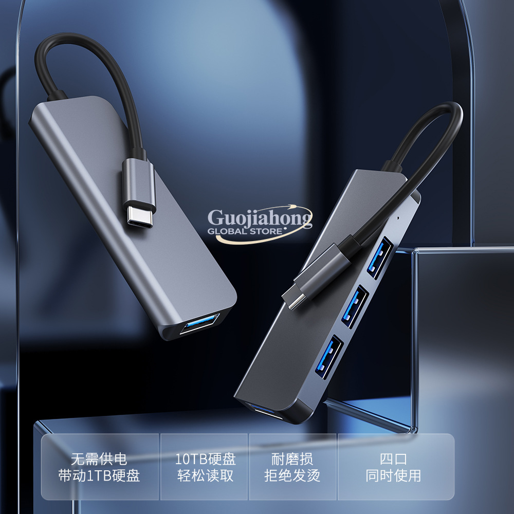 Hot-selling USB-C 4-port hub,  – Usb C Hub recenzja i cena
