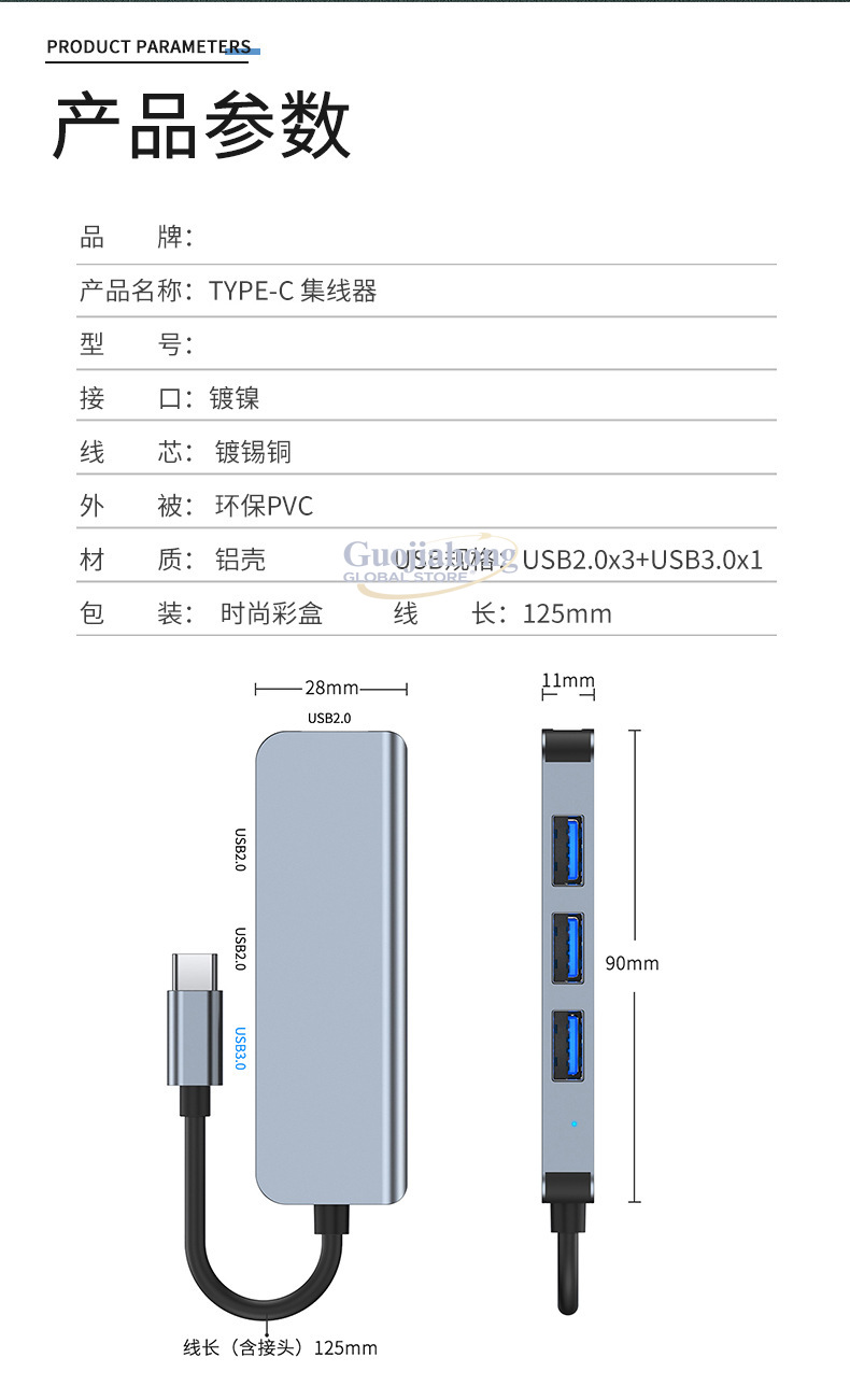 Hot-selling USB-C 4-port hub,  – Usb C Hub recenzja i cena