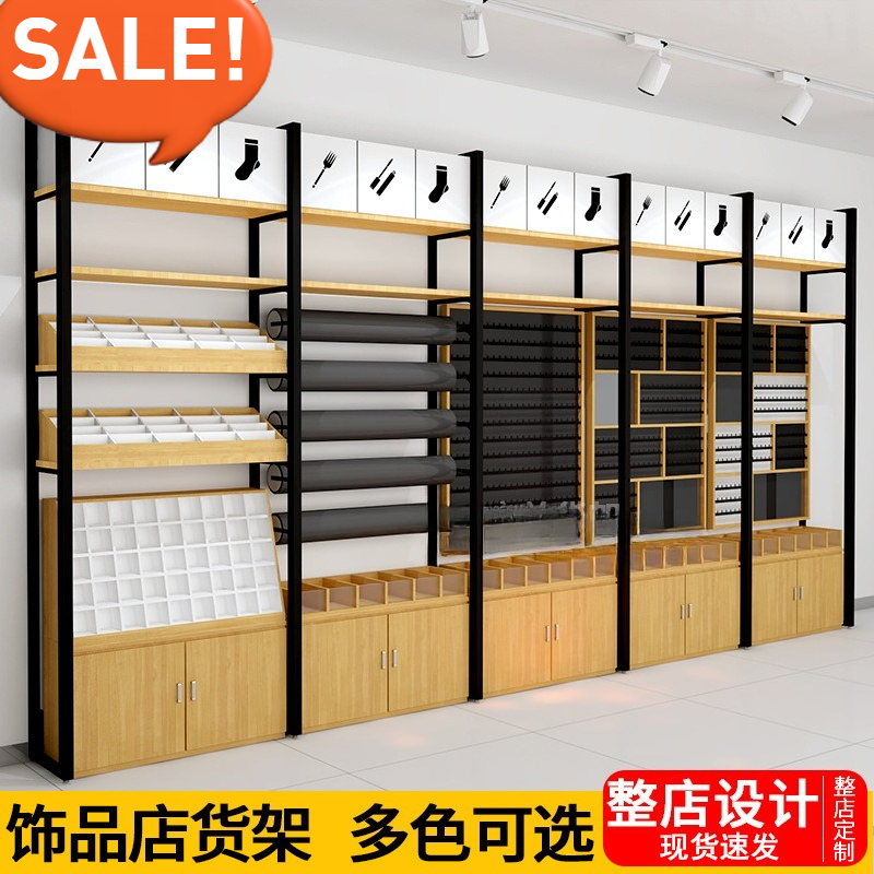 Mingchuang Shelf Display Rack  – Phone Accessories Cabinet recenzja i cena