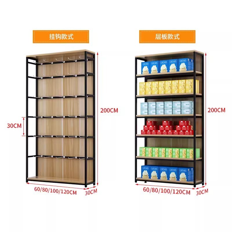 Supermarket shelf display cabi – Phone Accessories Cabinet recenzja i cena