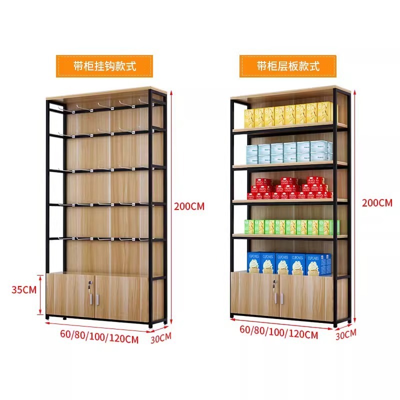 Supermarket shelf display cabi – Phone Accessories Cabinet recenzja i cena