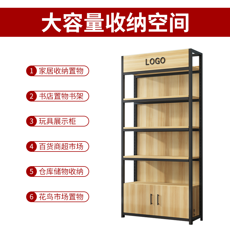 Supermarket Shelf Shelf Conven – Phone Accessories Cabinet recenzja i cena