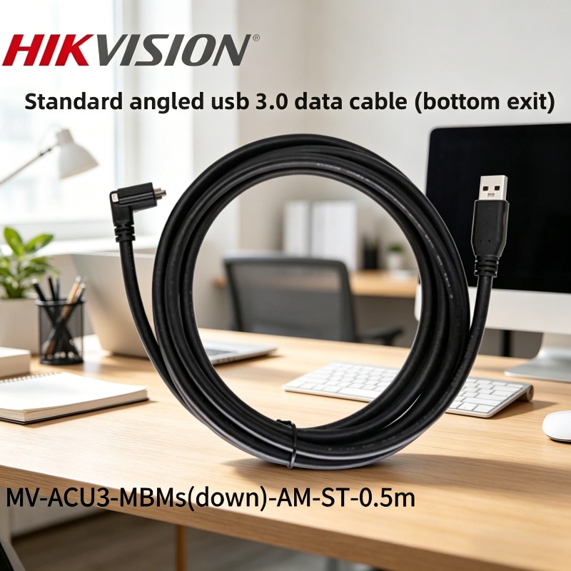 Hikvision Industrial Camera US – Usb Data Cable recenzja i cena