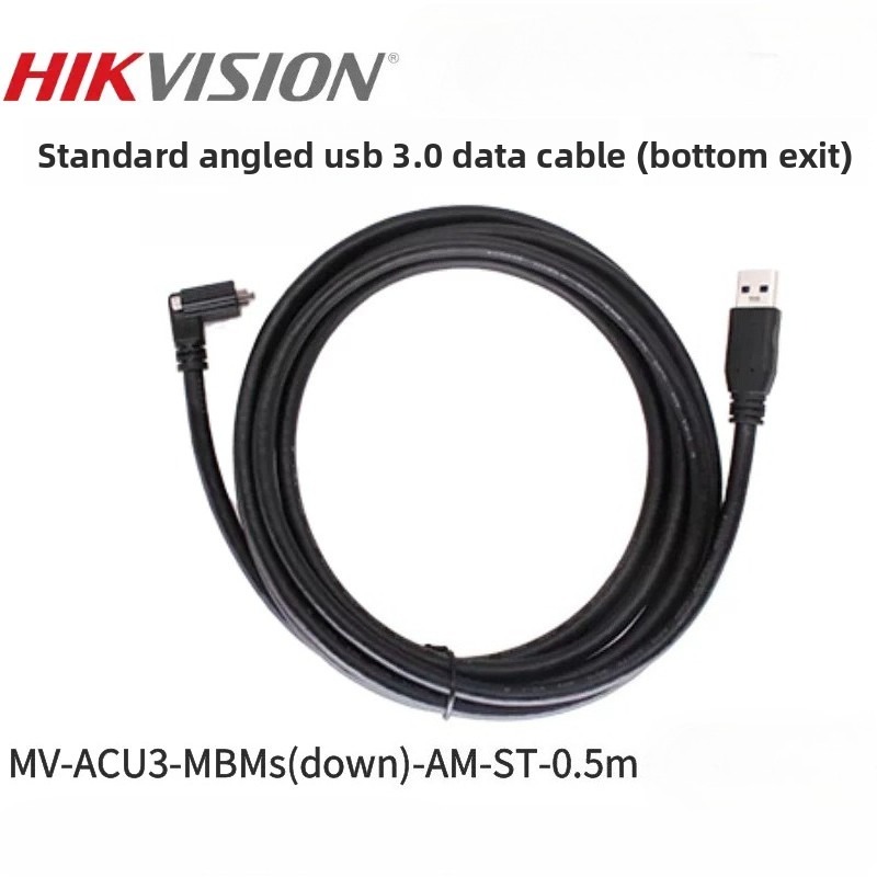Hikvision Industrial Camera US – Usb Data Cable recenzja i cena