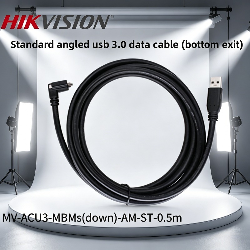 Hikvision Industrial Camera US – Usb Data Cable recenzja i cena