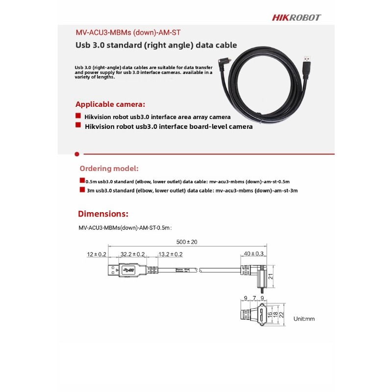 Hikvision Industrial Camera US – Usb Data Cable recenzja i cena